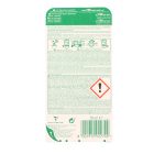 Air Wick elektromos illatosító ut.19 ml Purple Lavender Meadow