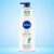 Nivea testápoló pumpás 500 ml Aloe Idratante