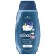 Schauma sampon gyerek 250 ml Kids Blueberry