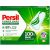 Persil mosó tabletta 16 mosás 16 db Power Bars Universal