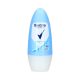Rexona roll-on 50 ml Cotton Dry