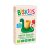 Biskids Fruit Filled biokeksz 120g - almapürével töltve 36 hónapos kortól