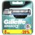Gillette borotvabetét 8 db Mach3