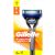 Gillette készülék+2 db borotvabetét Fusion Start