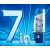 Head&Shoulders sampon 500 ml 7in1 Benefits Multi Action