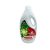 Ariel folyékony mosószer 70 mosás 3,15 l Extra Stain Removal