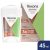 Rexona stift dobozos 45 ml Maximum Protection Sport Strength