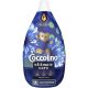 Coccolino öblítő koncentrátum 58 mosás 870 ml Fresh Sky