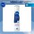 Nivea dezodor 150 ml Derma Control Restore Sensitive Pure Hyaluron+ 0% Alcohol